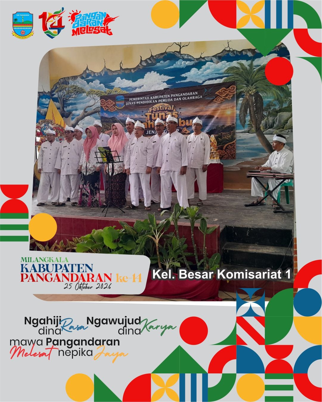 Milangkala Kabupaten Pangandaran